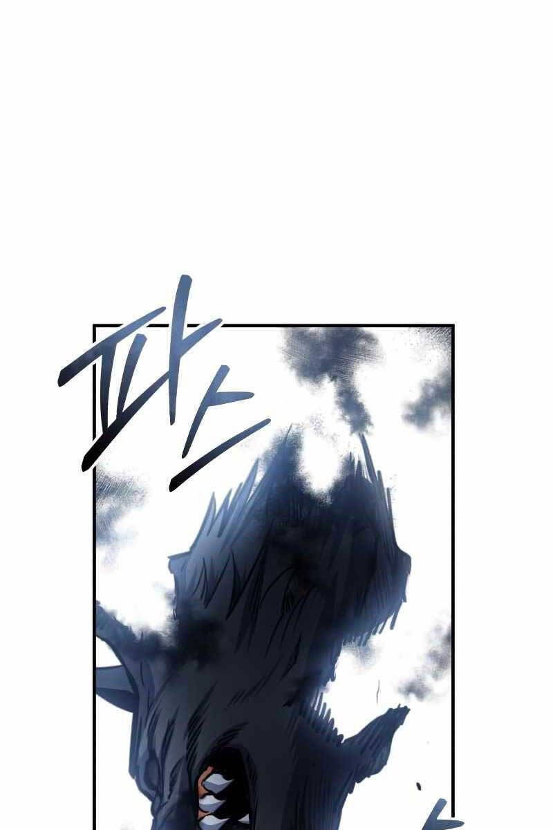 đọc truyện Giáo Sư Gián Điệp Chương 52 ảnh 90 tại Thiên Thai Truyện