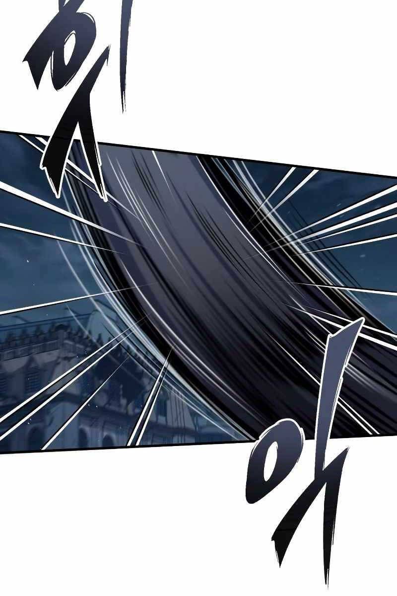 đọc truyện Giáo Sư Gián Điệp Chương 52 ảnh 93 tại Thiên Thai Truyện