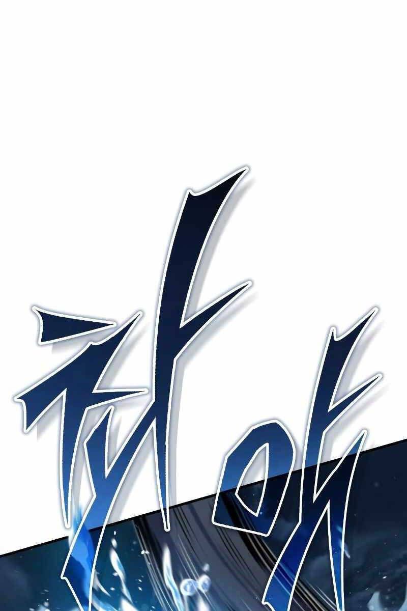 đọc truyện Giáo Sư Gián Điệp Chương 52 ảnh 94 tại Thiên Thai Truyện