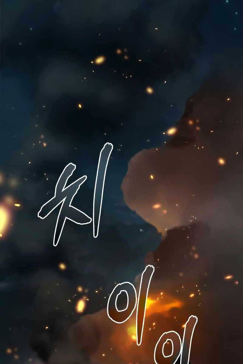 đọc truyện Giáo Sư Gián Điệp Chương 69 ảnh 113 tại Thiên Thai Truyện