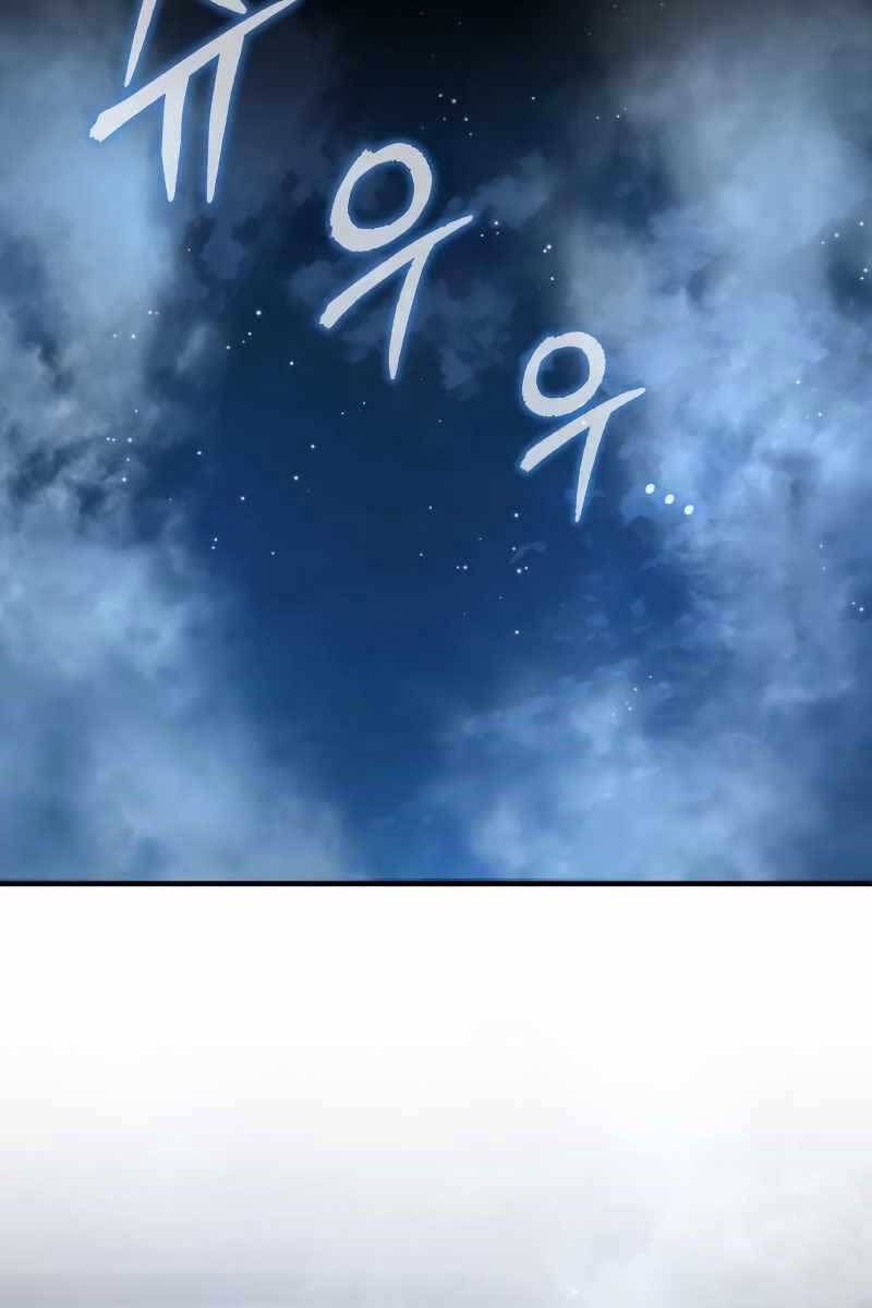 đọc truyện Giáo Sư Gián Điệp Chương 70 ảnh 36 tại Thiên Thai Truyện