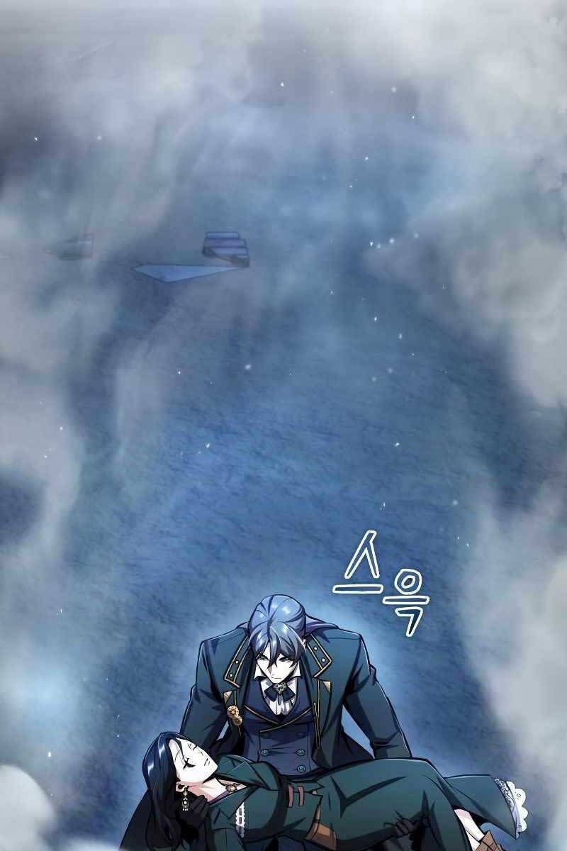 đọc truyện Giáo Sư Gián Điệp Chương 70 ảnh 37 tại Thiên Thai Truyện