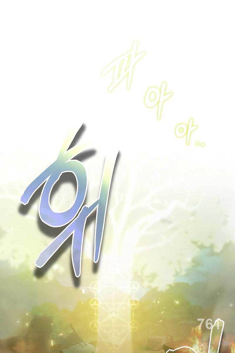 đọc truyện Giáo Sư Gián Điệp Chương 71 ảnh 3 tại Thiên Thai Truyện