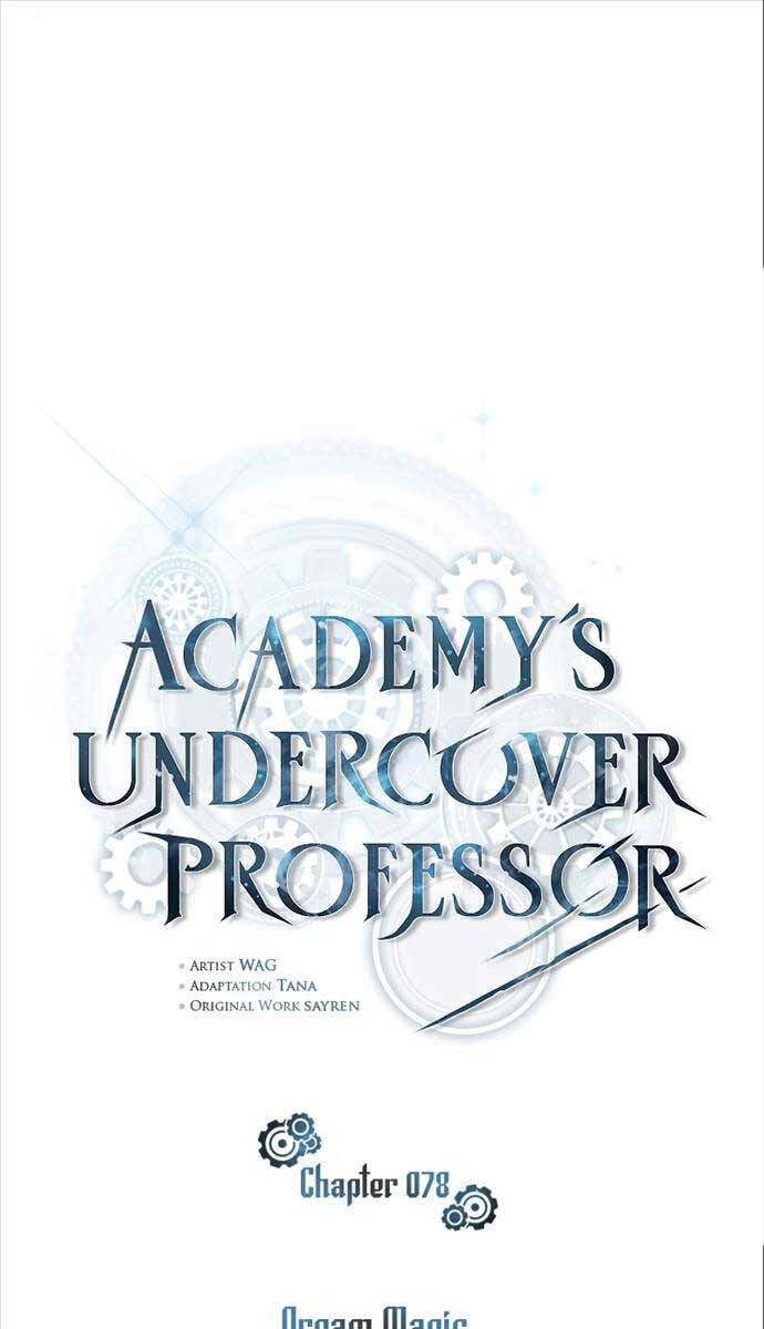 đọc truyện Giáo Sư Gián Điệp Chương 78 ảnh 45 tại Thiên Thai Truyện