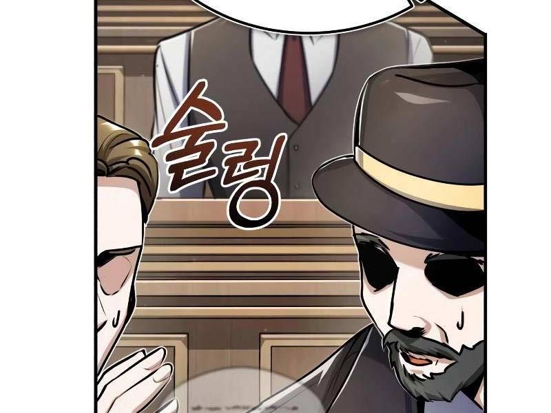 đọc truyện Giáo Sư Gián Điệp Chương 87 ảnh 18 tại Thiên Thai Truyện