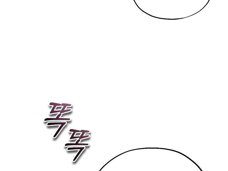 đọc truyện Giáo Sư Gián Điệp Chương 87 ảnh 166 tại Thiên Thai Truyện