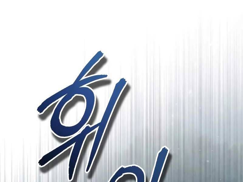 đọc truyện Giáo Sư Gián Điệp Chương 87 ảnh 219 tại Thiên Thai Truyện