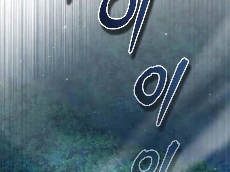 đọc truyện Giáo Sư Gián Điệp Chương 87 ảnh 220 tại Thiên Thai Truyện