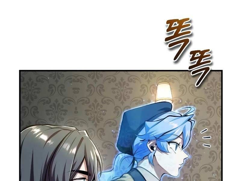 đọc truyện Giáo Sư Gián Điệp Chương 87 ảnh 51 tại Thiên Thai Truyện