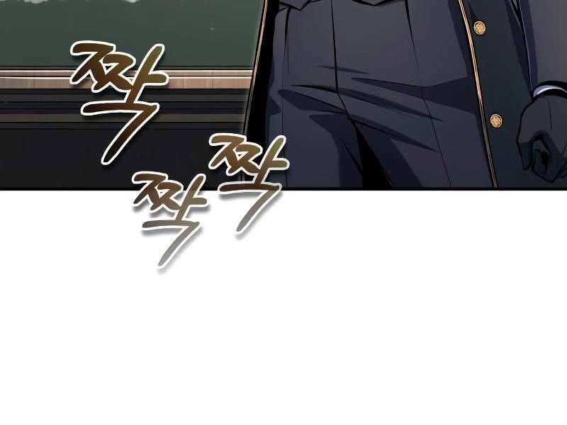 đọc truyện Giáo Sư Gián Điệp Chương 87 ảnh 9 tại Thiên Thai Truyện