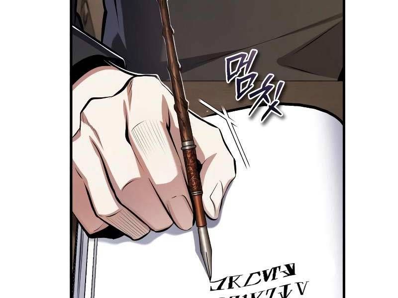 đọc truyện Giáo Sư Gián Điệp Chương 87 ảnh 85 tại Thiên Thai Truyện