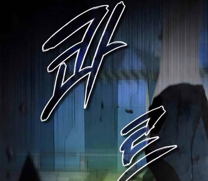 đọc truyện Giáo Sư Gián Điệp Chương 92 ảnh 163 tại Thiên Thai Truyện