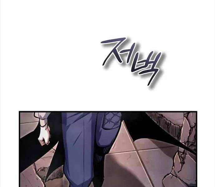 đọc truyện Giáo Sư Gián Điệp Chương 92 ảnh 173 tại Thiên Thai Truyện