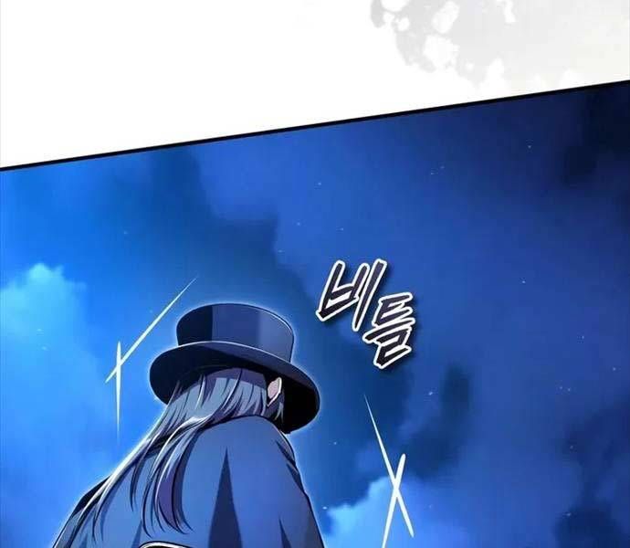 đọc truyện Giáo Sư Gián Điệp Chương 92 ảnh 188 tại Thiên Thai Truyện