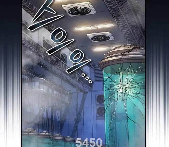 đọc truyện Giáo Sư Gián Điệp Chương 92 ảnh 4 tại Thiên Thai Truyện