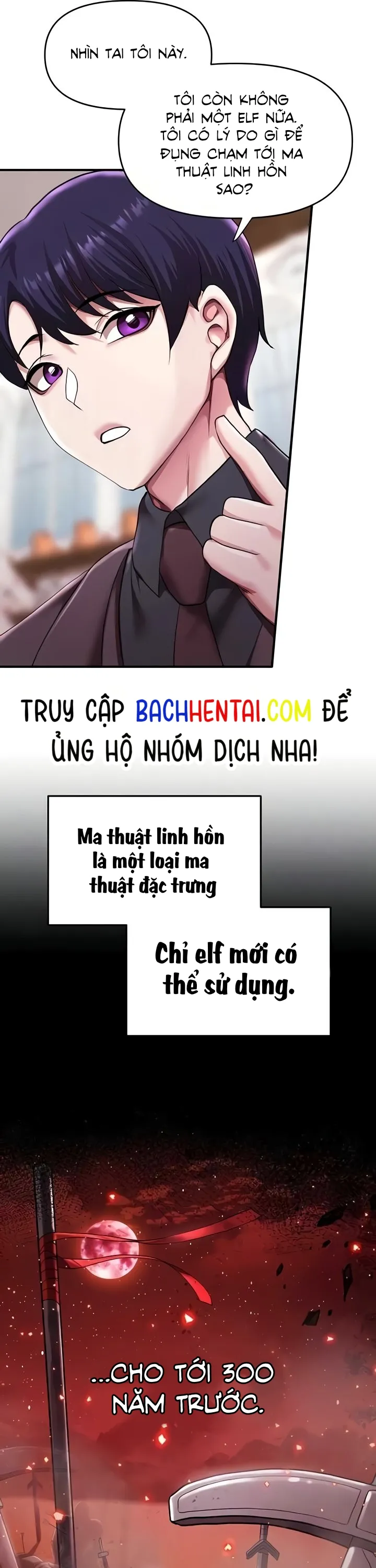 đọc truyện Giao Thương. Thiếu Nữ Sa Ngã. Chưa Từng Được Sử Dụng. Chương 10 ảnh 7 tại Giả Dược
