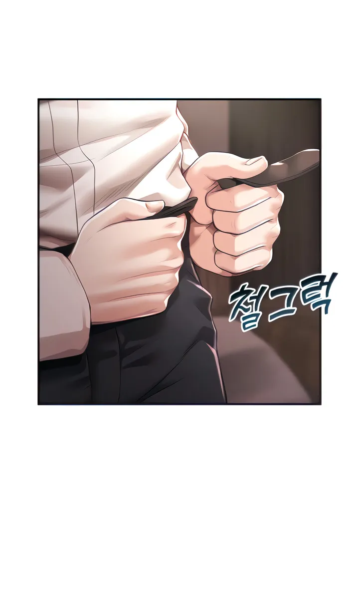 đọc truyện Giao Thương. Thiếu Nữ Sa Ngã. Chưa Từng Được Sử Dụng. Chương 2 ảnh 15 tại Giả Dược
