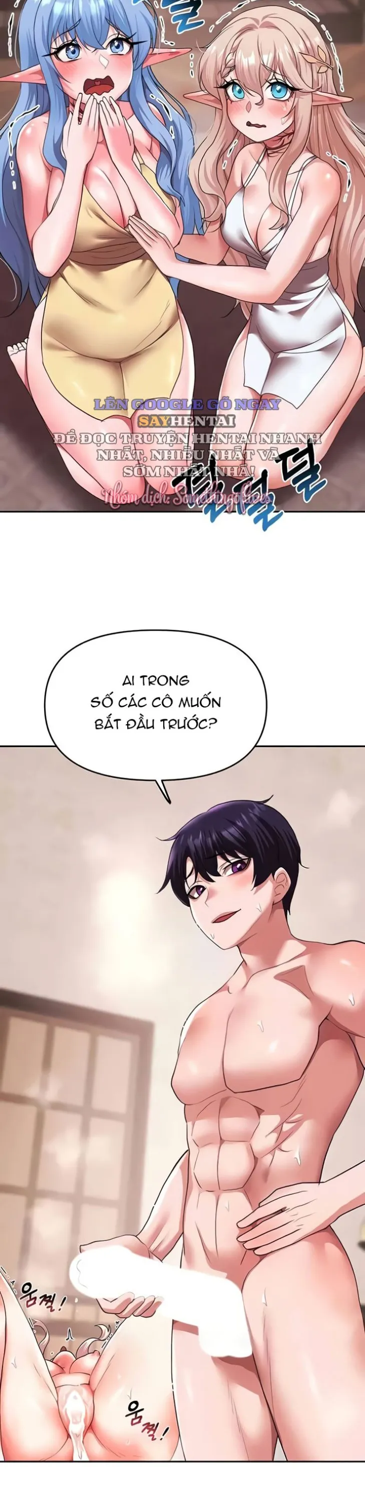 đọc truyện Giao Thương. Thiếu Nữ Sa Ngã. Chưa Từng Được Sử Dụng. Chương 26 ảnh 2 tại Giả Dược