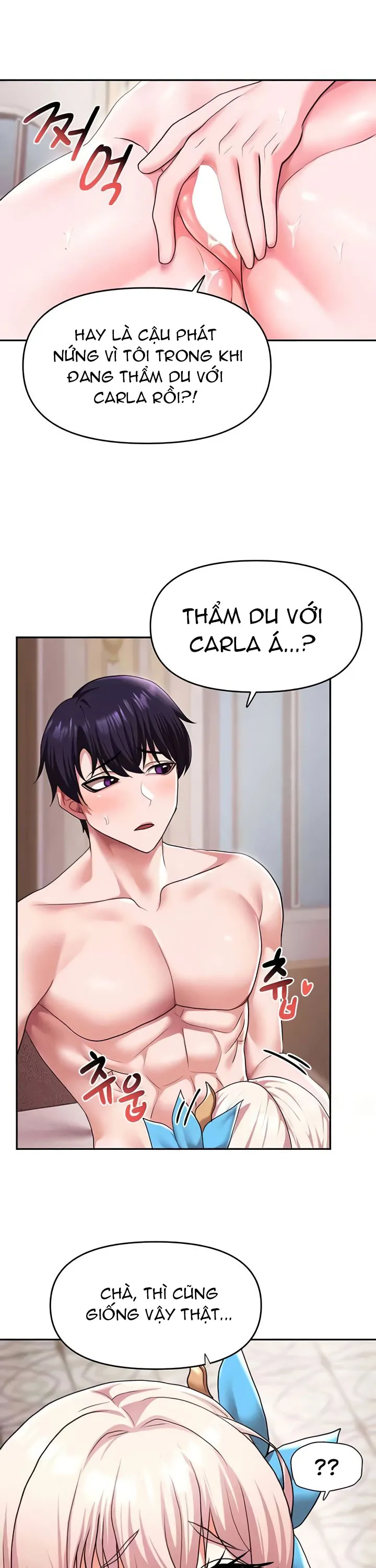 đọc truyện Giao Thương. Thiếu Nữ Sa Ngã. Chưa Từng Được Sử Dụng. Chương 32 ảnh 22 tại Giả Dược
