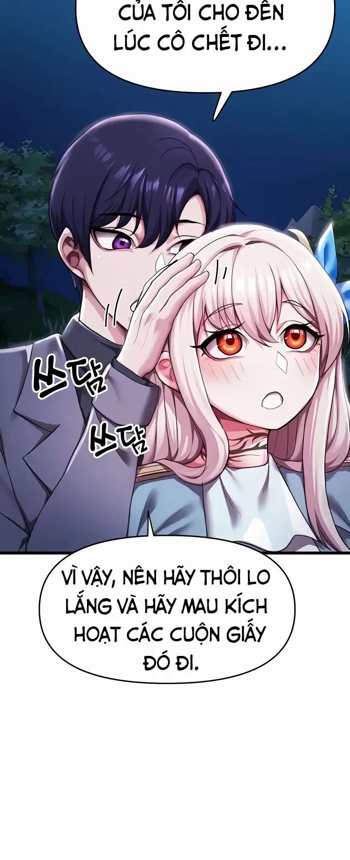 đọc truyện Giao Thương. Thiếu Nữ Sa Ngã. Chưa Từng Được Sử Dụng. Chương 4 ảnh 49 tại Thiên Thai Truyện