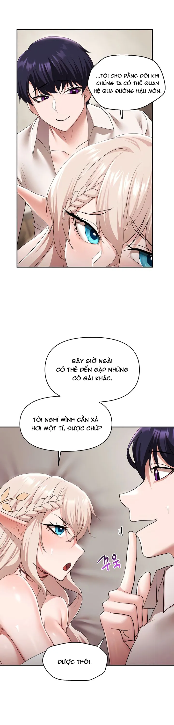 đọc truyện Giao Thương. Thiếu Nữ Sa Ngã. Chưa Từng Được Sử Dụng. Chương 41 ảnh 10 tại Giả Dược