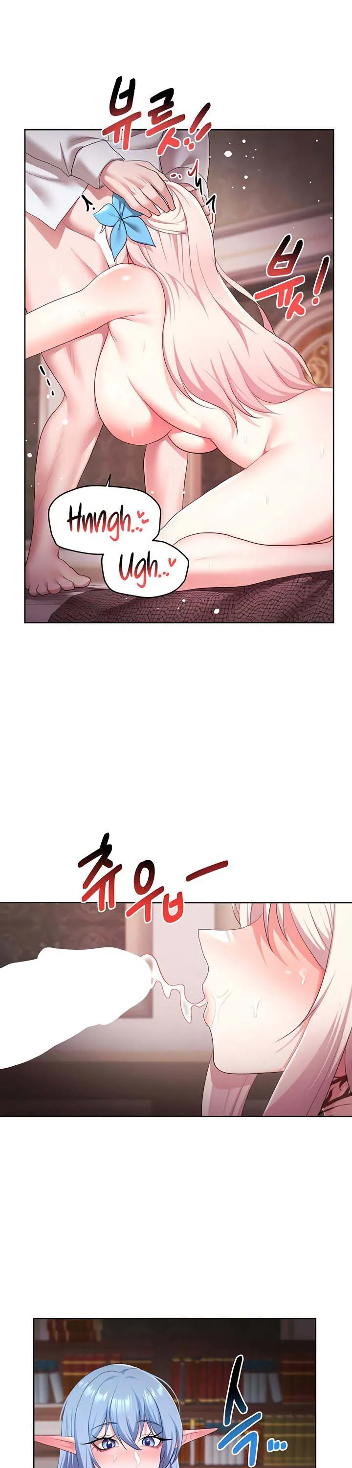 đọc truyện Giao Thương. Thiếu Nữ Sa Ngã. Chưa Từng Được Sử Dụng. Chương 46 ảnh 9 tại Giả Dược