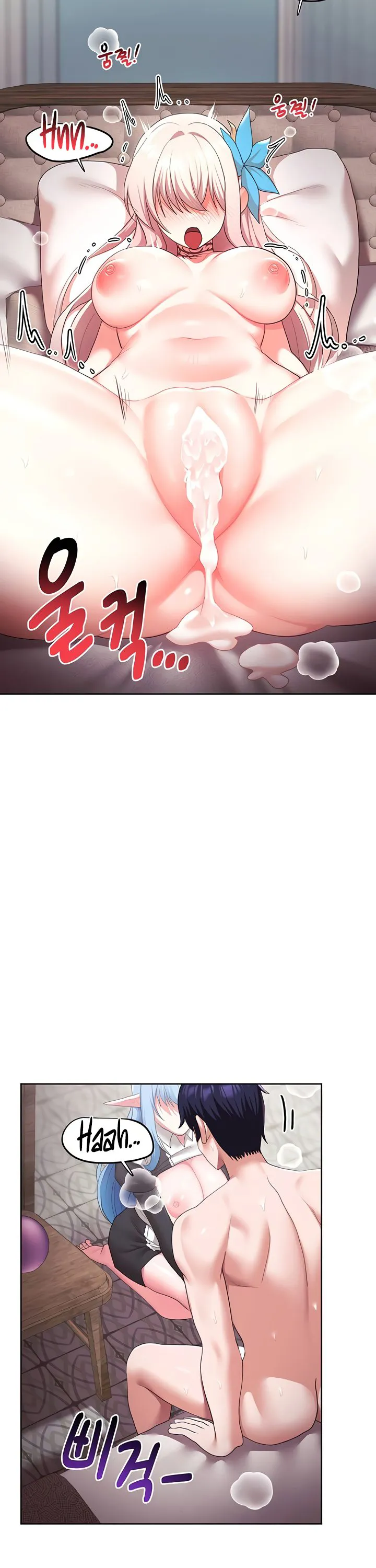 đọc truyện Giao Thương. Thiếu Nữ Sa Ngã. Chưa Từng Được Sử Dụng. Chương 47 ảnh 9 tại Giả Dược