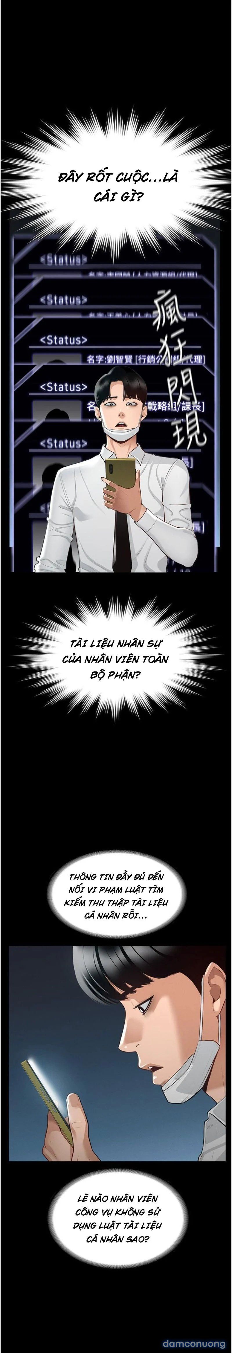 đọc truyện Giáo Trình Tình Dục Kitovos Chương 1 ảnh 15 tại Thiên Thai Truyện