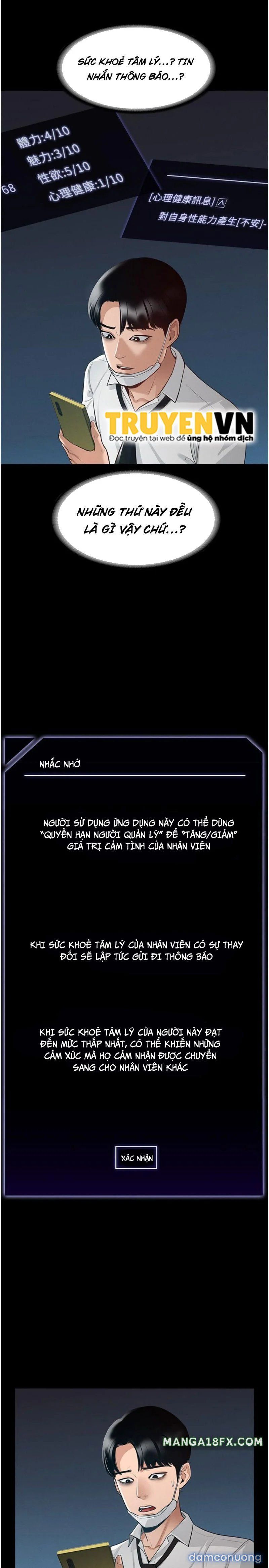 đọc truyện Giáo Trình Tình Dục Kitovos Chương 1 ảnh 16 tại Thiên Thai Truyện