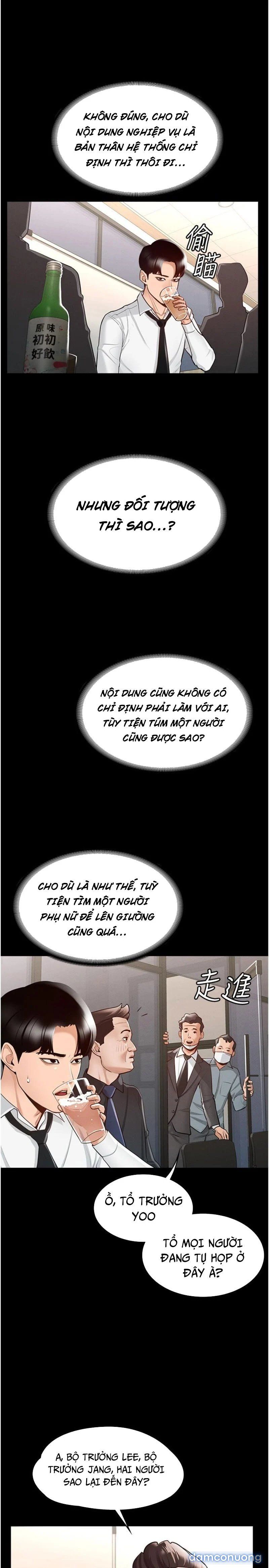 đọc truyện Giáo Trình Tình Dục Kitovos Chương 1 ảnh 29 tại Thiên Thai Truyện