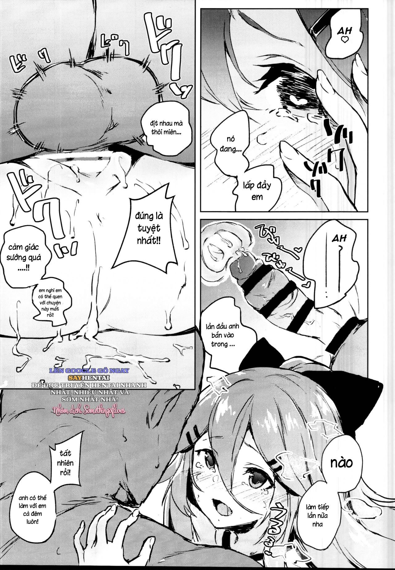 đọc truyện Giáo Trình Tình Dục Thôi Miên Chương 1 ảnh 14 tại Thiên Thai Truyện