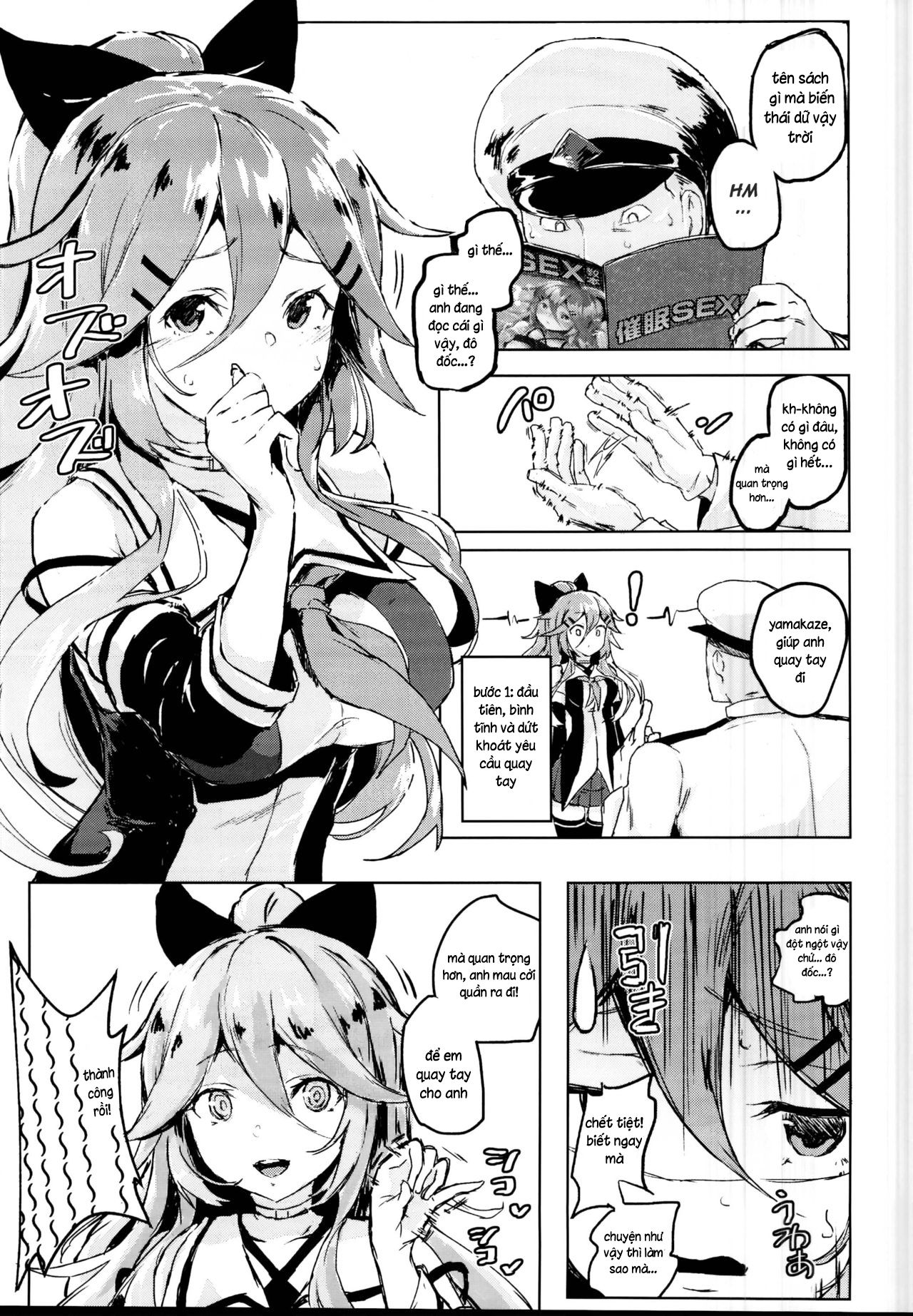 đọc truyện Giáo Trình Tình Dục Thôi Miên Chương 1 ảnh 4 tại Thiên Thai Truyện