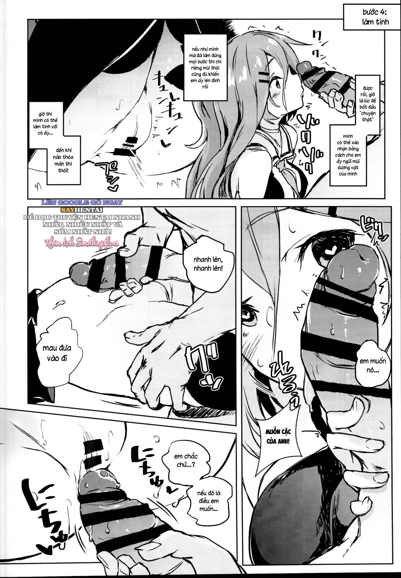 đọc truyện Giáo Trình Tình Dục Thôi Miên Chương 1 ảnh 11 tại Thiên Thai Truyện