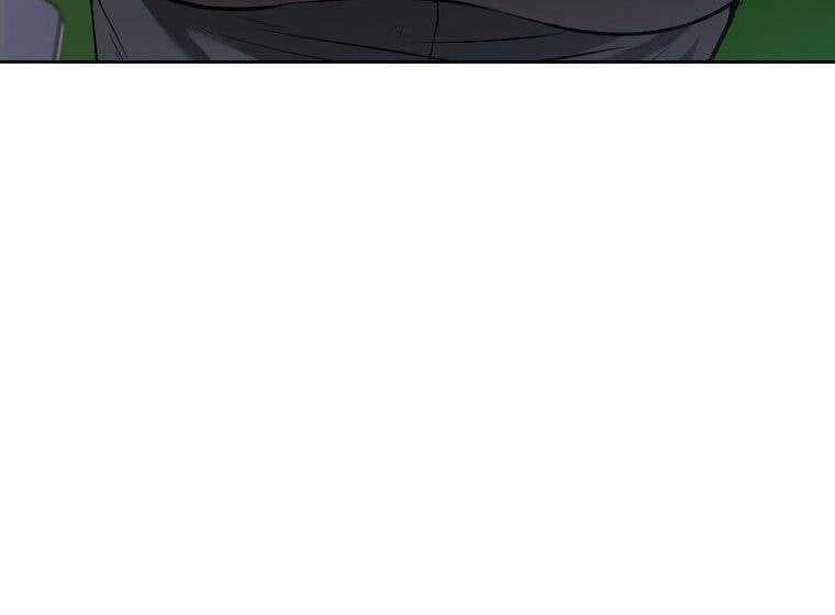 đọc truyện Giáo Viên Ác Quỷ Saiko Chương 1 ảnh 109 tại Thiên Thai Truyện