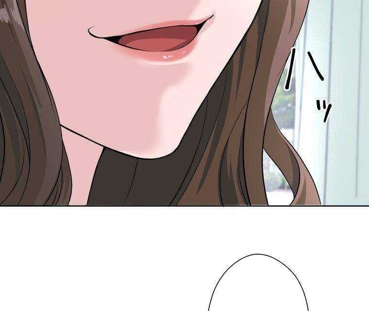 đọc truyện Giáo Viên Ác Quỷ Saiko Chương 1 ảnh 158 tại Thiên Thai Truyện