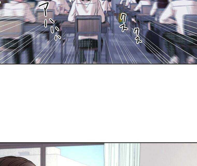 đọc truyện Giáo Viên Ác Quỷ Saiko Chương 1 ảnh 173 tại Thiên Thai Truyện