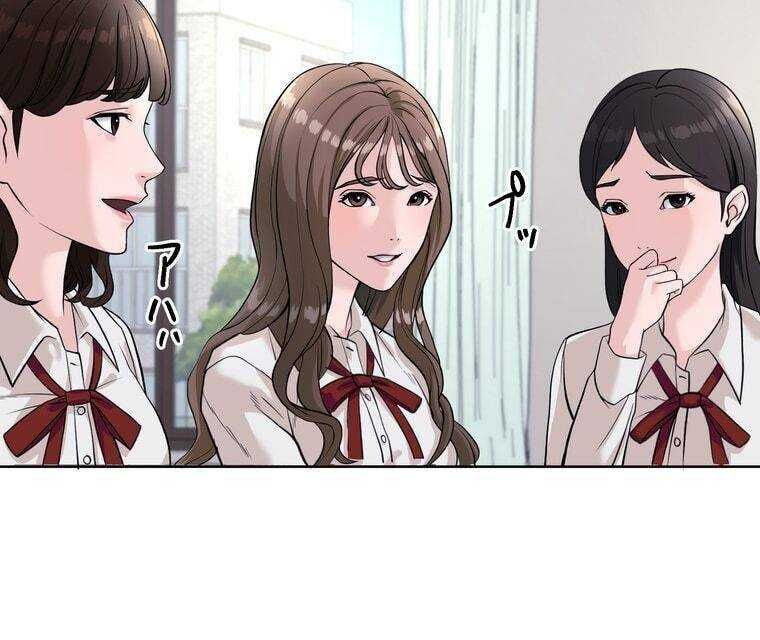 đọc truyện Giáo Viên Ác Quỷ Saiko Chương 1 ảnh 174 tại Thiên Thai Truyện