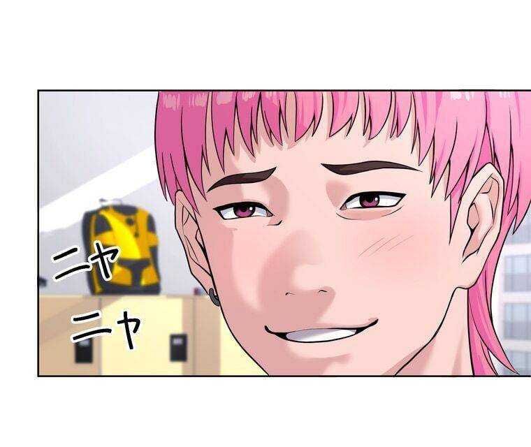 đọc truyện Giáo Viên Ác Quỷ Saiko Chương 1 ảnh 175 tại Thiên Thai Truyện