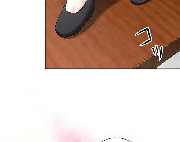 đọc truyện Giáo Viên Ác Quỷ Saiko Chương 1 ảnh 190 tại Thiên Thai Truyện