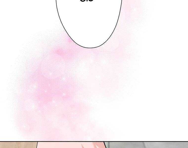 đọc truyện Giáo Viên Ác Quỷ Saiko Chương 1 ảnh 195 tại Thiên Thai Truyện