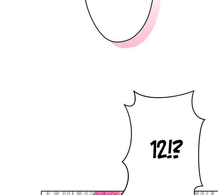 đọc truyện Giáo Viên Ác Quỷ Saiko Chương 1 ảnh 209 tại Thiên Thai Truyện