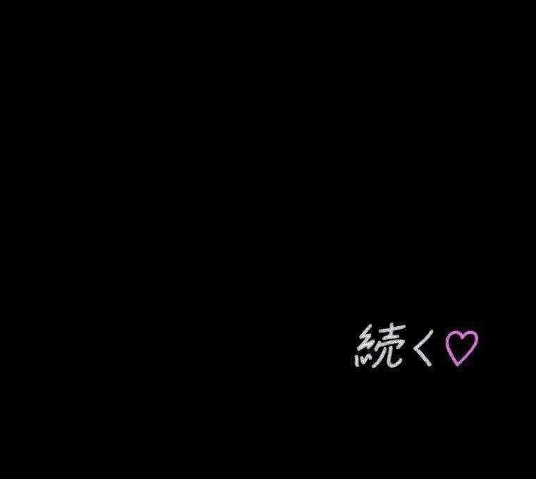 đọc truyện Giáo Viên Ác Quỷ Saiko Chương 1 ảnh 226 tại Thiên Thai Truyện