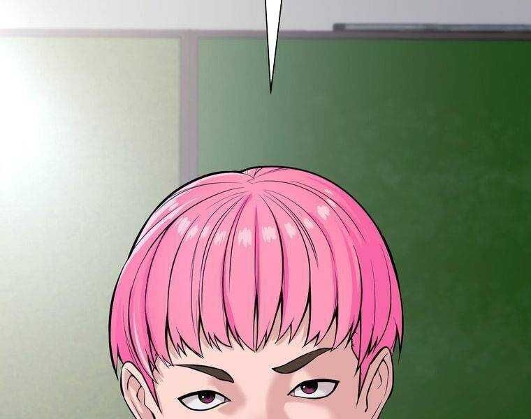 đọc truyện Giáo Viên Ác Quỷ Saiko Chương 1 ảnh 31 tại Thiên Thai Truyện