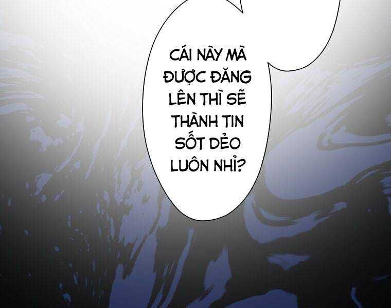 đọc truyện Giáo Viên Ác Quỷ Saiko Chương 1 ảnh 44 tại Thiên Thai Truyện