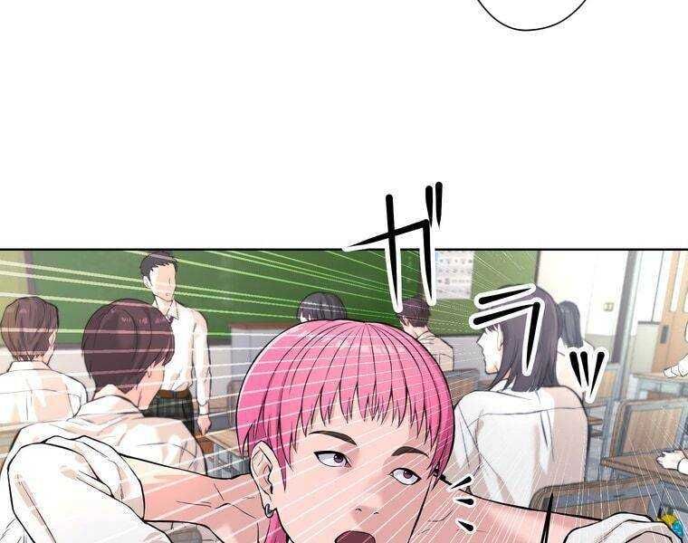 đọc truyện Giáo Viên Ác Quỷ Saiko Chương 1 ảnh 69 tại Thiên Thai Truyện