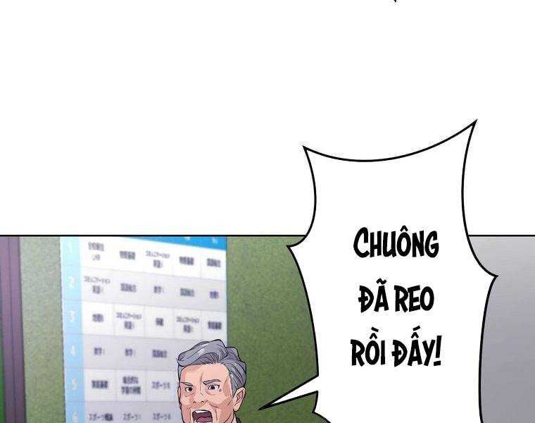 đọc truyện Giáo Viên Ác Quỷ Saiko Chương 1 ảnh 71 tại Thiên Thai Truyện