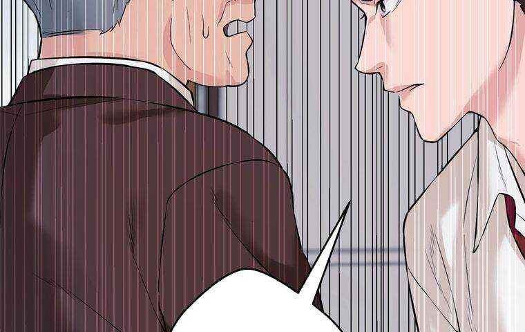 đọc truyện Giáo Viên Ác Quỷ Saiko Chương 1 ảnh 100 tại Thiên Thai Truyện