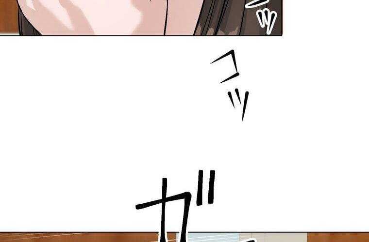 đọc truyện Giáo Viên Ác Quỷ Saiko Chương 10 ảnh 148 tại Thiên Thai Truyện