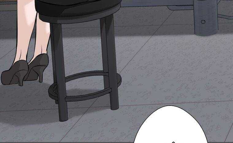 đọc truyện Giáo Viên Ác Quỷ Saiko Chương 10 ảnh 195 tại Thiên Thai Truyện