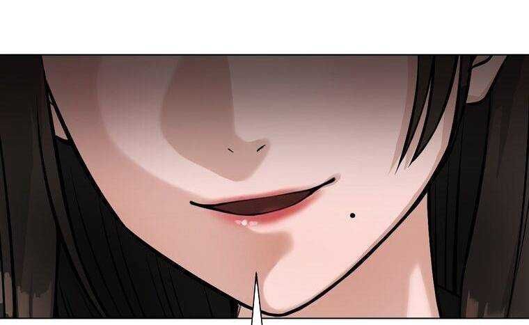 đọc truyện Giáo Viên Ác Quỷ Saiko Chương 10 ảnh 202 tại Thiên Thai Truyện